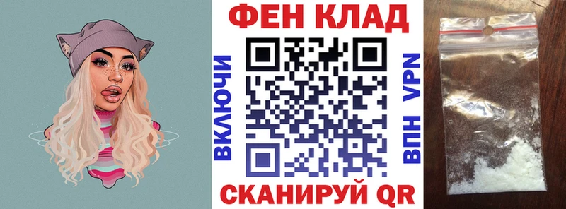 АМФЕТАМИН 97%  Судак 