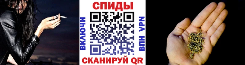 площадка клад  hydra как зайти  Судак  БУТИРАТ 99% 