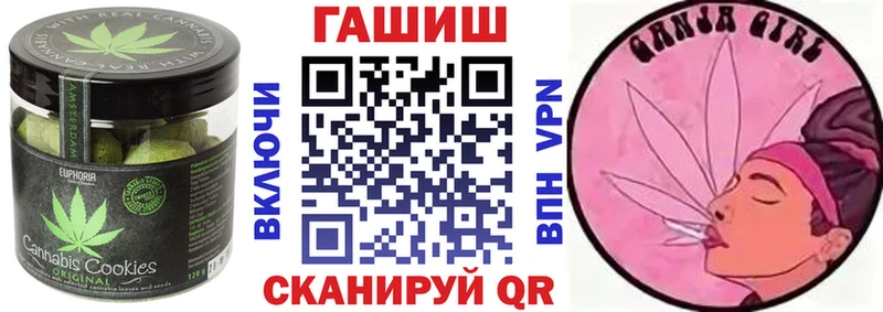 kraken онион  где найти   Судак  Еда ТГК марихуана 
