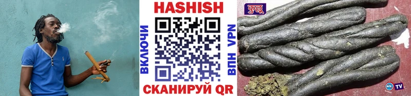 Гашиш 40% ТГК  МЕГА онион  shop телеграм  Судак 