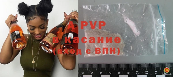 мефедрон VHQ Дмитриев