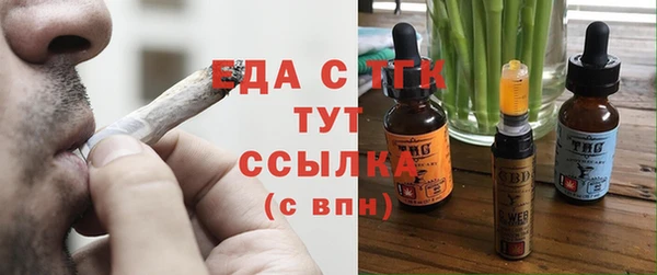мефедрон Дмитров