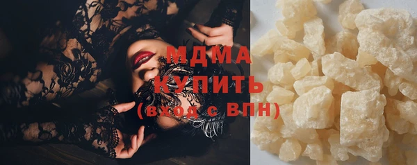 меф Дмитровск