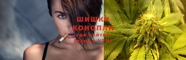мефедрон Дмитров