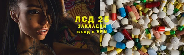 мефедрон VHQ Дмитриев