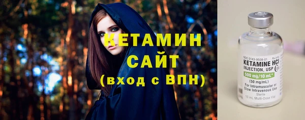 меф Дмитровск