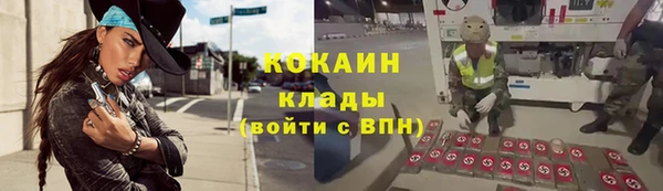 мефедрон VHQ Дмитриев