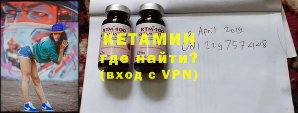мефедрон VHQ Дмитриев