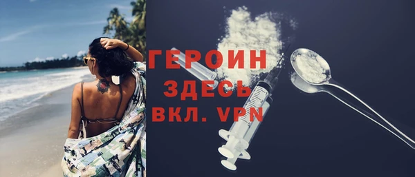 мефедрон Дмитров