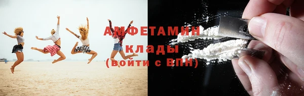 мефедрон Дмитров