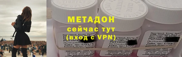 мефедрон Дмитров