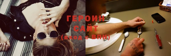 меф Дмитровск