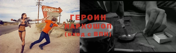 мефедрон VHQ Дмитриев
