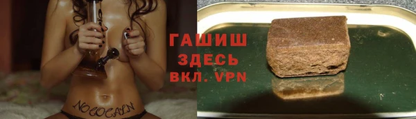 мефедрон VHQ Дмитриев