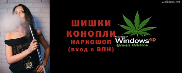 меф Дмитровск