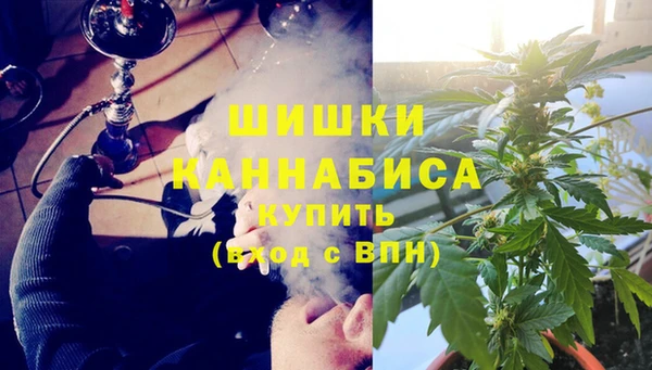 мефедрон Дмитров