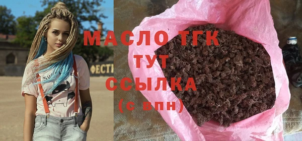 мефедрон Дмитров