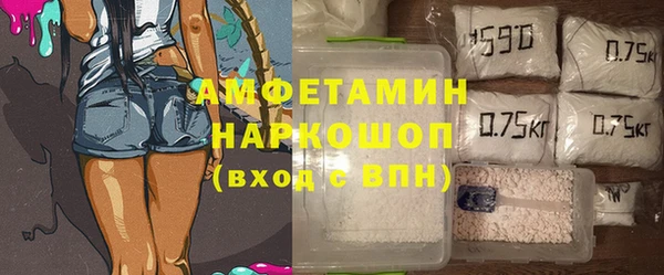 мефедрон Дмитров
