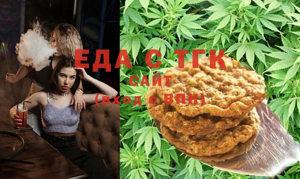 мефедрон Дмитров