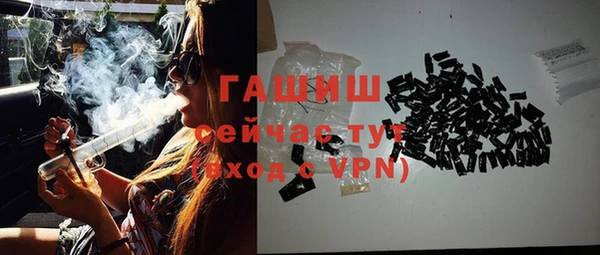 мефедрон VHQ Дмитриев
