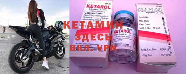 мефедрон Дмитров