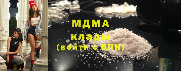 мефедрон Дмитров
