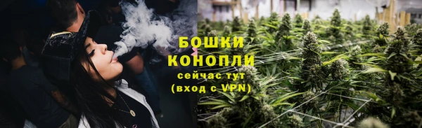 мефедрон Дмитров