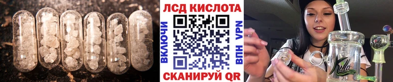 продажа наркотиков  Судак  ЛСД экстази ecstasy 